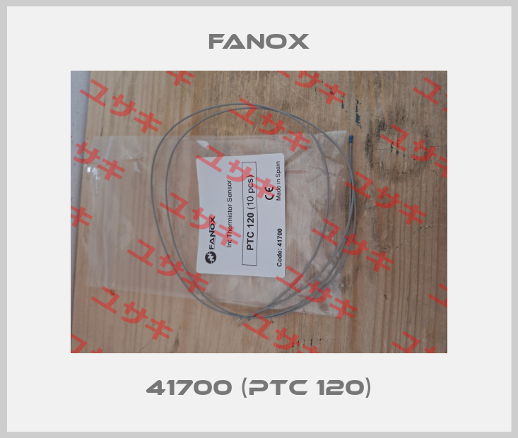 41700 (PTC 120) Fanox