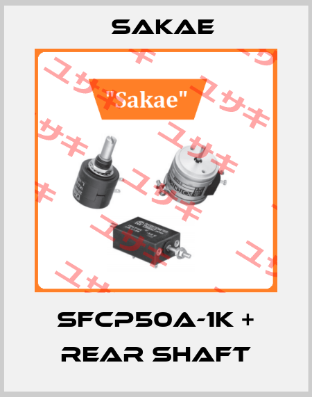 SFCP50A-1K + rear shaft Sakae