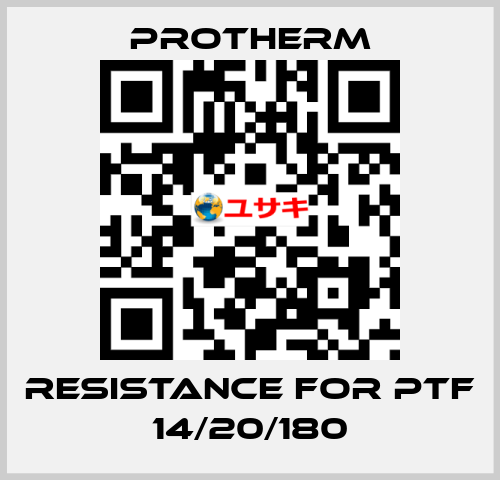 resistance for PTF 14/20/180 PROTHERM