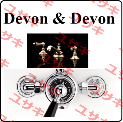 AD12041/T Devon&Devon