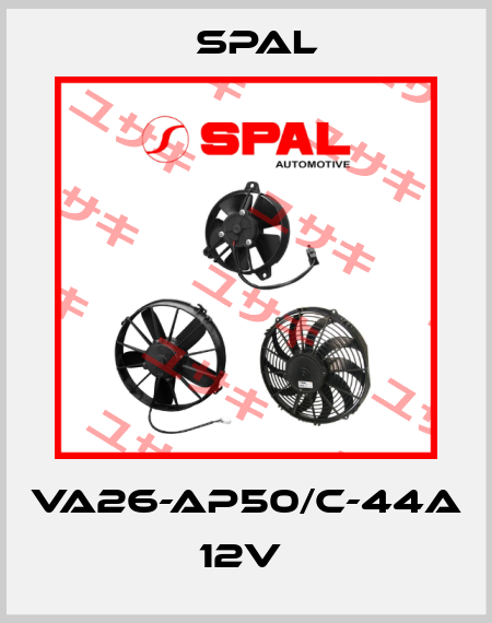 VA26-AP50/C-44A 12V  SPAL