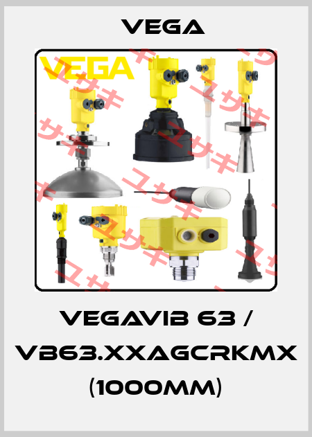 VEGAVIB 63 / VB63.XXAGCRKMX (1000mm) Vega