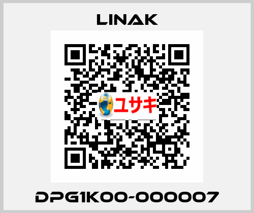 DPG1K00-000007 Linak