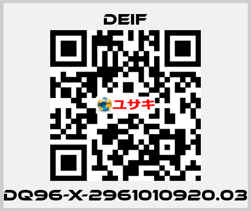 DQ96-X-2961010920.03 Deif