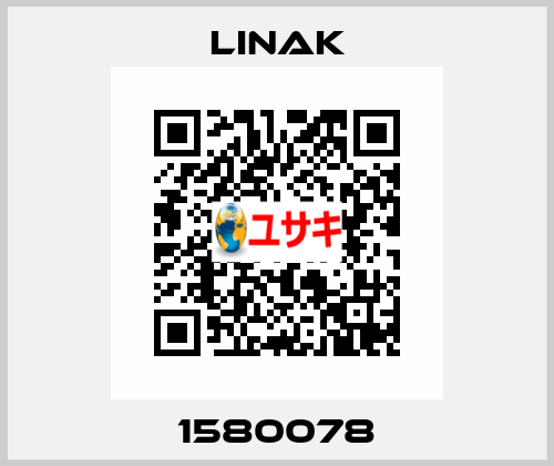 1580078 Linak