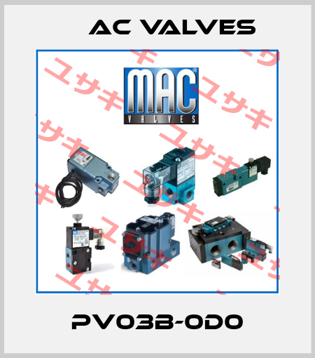 PV03B-0D0 МAC Valves