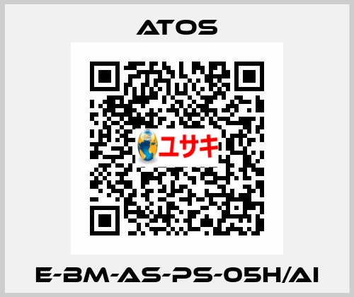 E-BM-AS-PS-05H/AI Atos