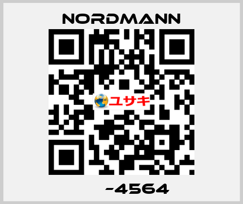 АТС–4564 Nordmann