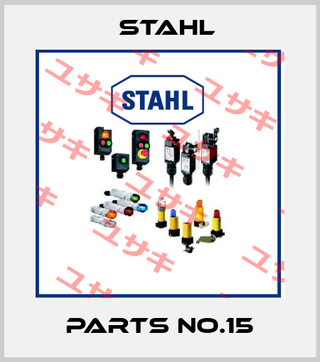 parts No.15 Stahl