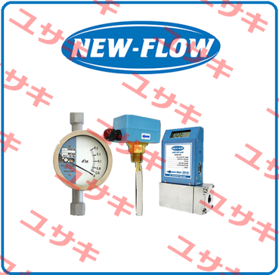 PRU150-2 New-Flow