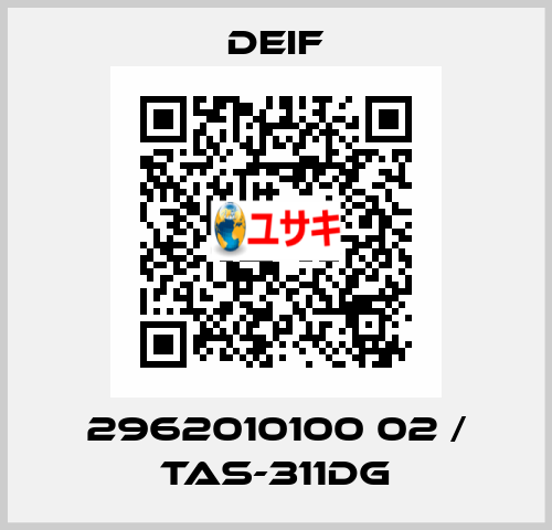 2962010100 02 / TAS-311DG Deif