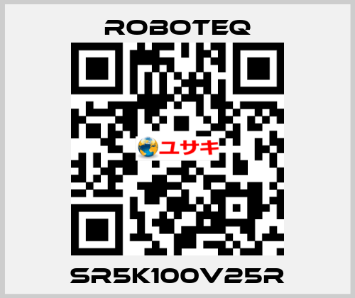 SR5K100V25R Roboteq