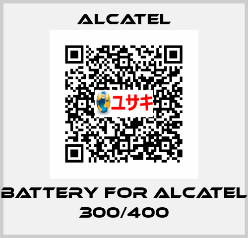 Battery for Alcatel 300/400 Alcatel