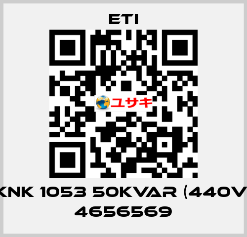 KNK 1053 50kvar (440V) 4656569 Eti