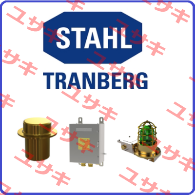 Xenon lamp for TEF9964 TRANBERG