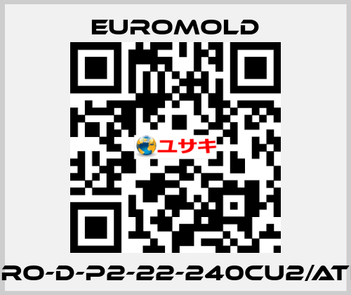 EURO-D-P2-22-240CU2/ATEX EUROMOLD