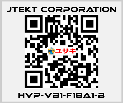 HVP-VB1-F18A1-B JTEKT CORPORATION