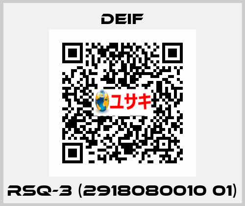 RSQ-3 (2918080010 01) Deif