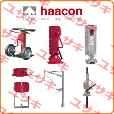 P/N: 211048, Type: S 2000 Plus haacon