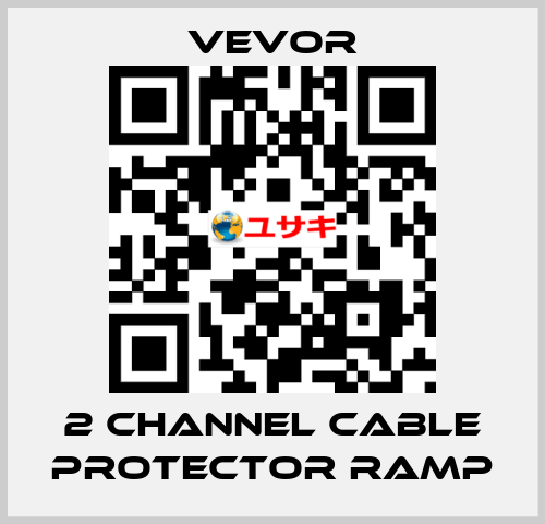 2 Channel Cable Protector Ramp VEVOR