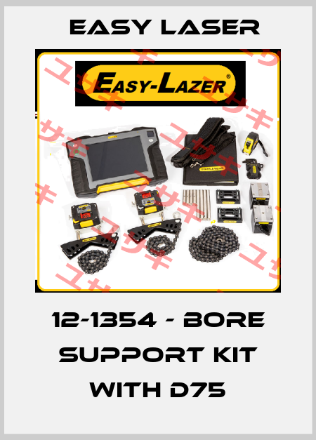 12-1354 - Bore support kit with D75 Easy Laser