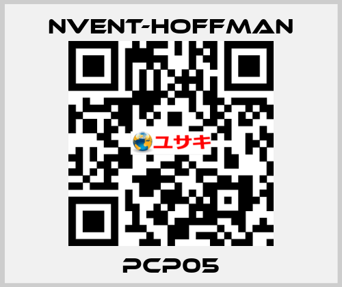 PCP05 nVent-Hoffman