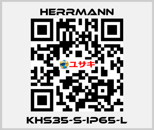 KHS35-S-IP65-L Herrmann