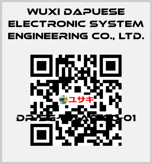 DP-SG-0AA0-00-01 Wuxi Dapuese Electronic System Engineering Co., Ltd.