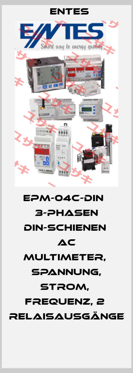 EPM-04C-DIN   3-Phasen DIN-Schienen  AC Multimeter,  Spannung, Strom,  Frequenz, 2  Relaisausgänge  Entes
