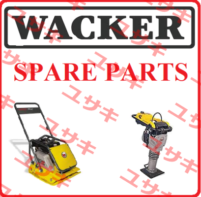 ELASTOSIL RT 601 A Wacker