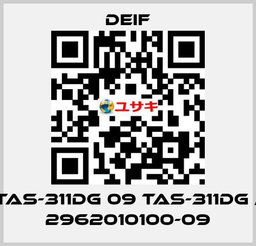 TAS-311DG 09 TAS-311DG / 2962010100-09 Deif