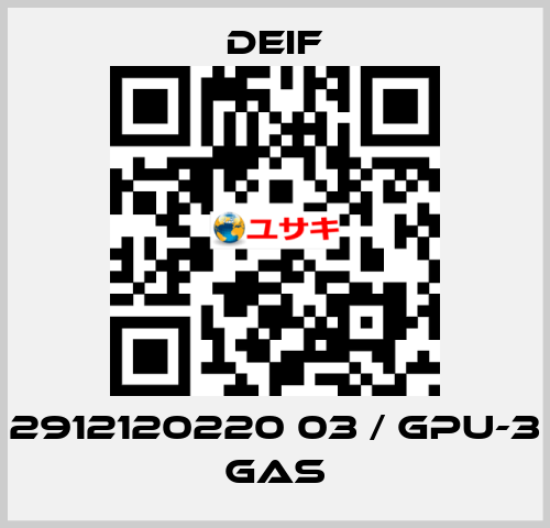 2912120220 03 / GPU-3 Gas Deif