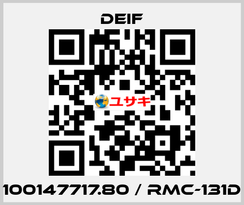 100147717.80 / RMC-131D Deif