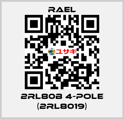 2RL80B 4-Pole (2RL8019) RAEL