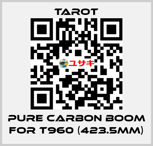 Pure Carbon Boom for T960 (423.5MM) Tarot