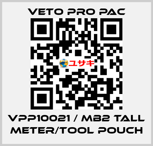 VPP10021 / MB2 Tall Meter/Tool Pouch Veto Pro Pac
