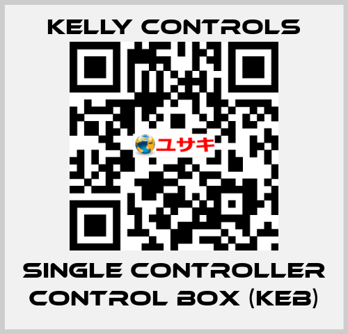 Single Controller Control Box (KEB) Kelly Controls