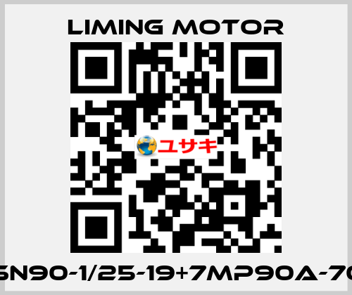 LM-SN90-1/25-19+7MP90A-70-A2 Liming Motor