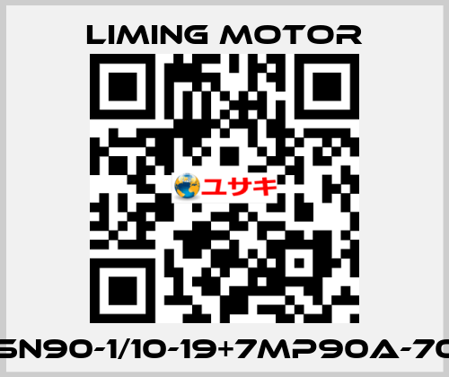 LM-SN90-1/10-19+7MP90A-70-A2 Liming Motor