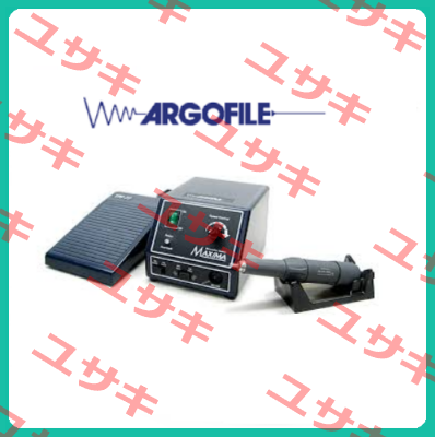 TPH45164S Argofile