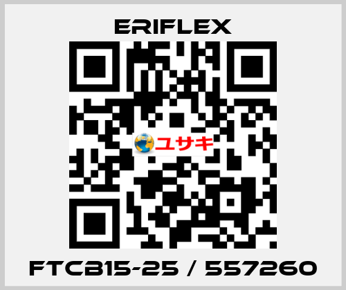 FTCB15-25 / 557260 ERIFLEX