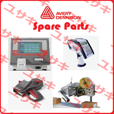 SDCSK40B3AED74640 AVERY DENNISON