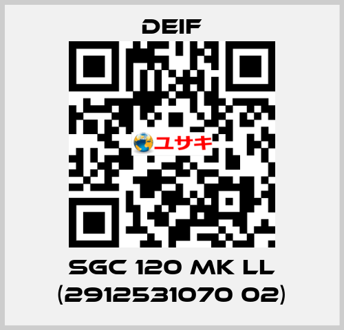 SGC 120 Mk ll (2912531070 02) Deif