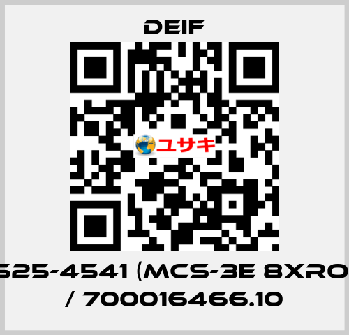 525-4541 (MCS-3E 8xRO) / 700016466.10 Deif