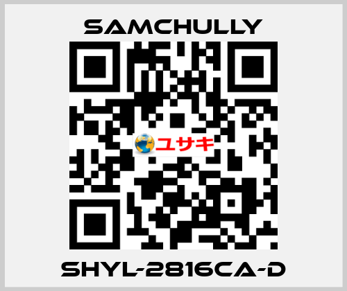 SHYL-2816CA-D Samchully