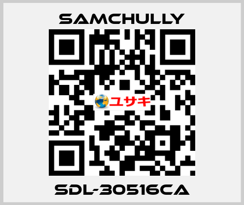 SDL-30516CA Samchully