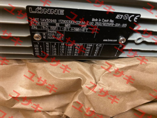 6164680/1TZ90030EB422FA4 Lönne