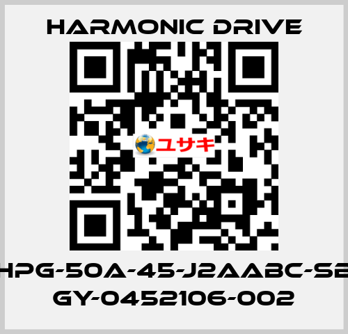 HPG-50A-45-J2AABC-SB GY-0452106-002 Harmonic Drive