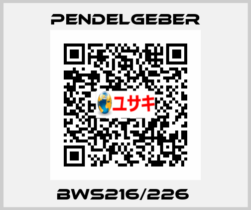  BWS216/226  Pendelgeber