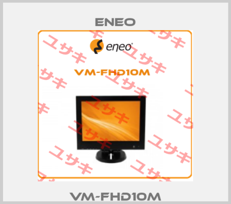 VM-FHD10M ENEO